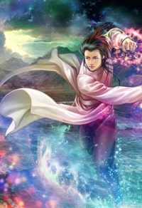 永恆神座