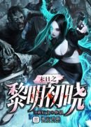 最新更新